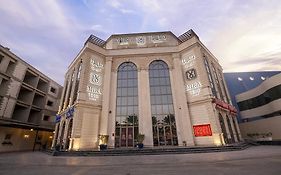 Mira Trio Hotel - Riyadh - Tahlia Street
