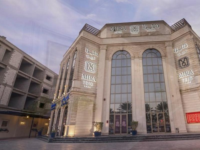 Mira Trio Hotel - Riyadh - Tahlia Street Dış mekan fotoğraf