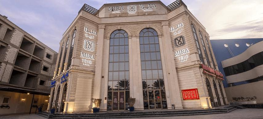 Mira Trio Hotel - Riyadh - Tahlia Street Dış mekan fotoğraf