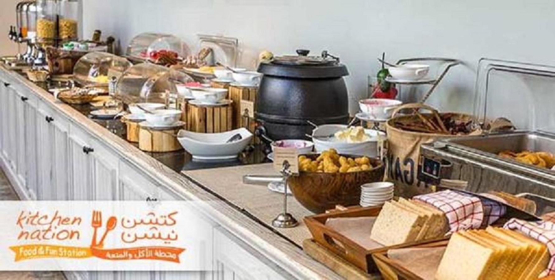 Mira Trio Hotel - Riyadh - Tahlia Street Dış mekan fotoğraf